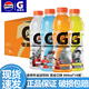 百事可樂佳得樂 GATORADE 補(bǔ)充電解質(zhì) 果味運(yùn)動(dòng)飲料 600ml*15瓶 整箱 3-4口味混合600ml*15瓶