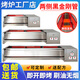 愛優(yōu)達(dá)電烤爐商用無煙不銹鋼戶外光波燒烤爐兩側(cè)加熱大號淄博燒烤店專用 2控22寬【黑金剛不銹鋼發(fā)熱管】