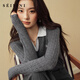 詩(shī)凡黎（‘S EIFINI）全羊毛絞花Polo領(lǐng)針織衫2025秋新款顯瘦修身百搭上衣 中灰 S
