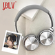 JBLV2025年新款柏林之聲頭戴式藍(lán)牙耳機(jī)電腦游戲耳麥降噪有線耳機(jī)生日禮物美式超長續(xù)航復(fù)古穿搭送禮 銀灰色【順豐包郵/質(zhì)保三年】