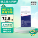 [露達(dá)舒] 氯替潑諾混懸滴眼液 0.5%*5ml/盒 1盒裝