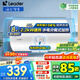 海爾（Haier）智家出品Leader熱水器電熱水器家用電恒溫小型小戶型浴室廚房節(jié)能速熱儲水式淋浴衛(wèi)生間洗澡 40L 2200W 小戶型優(yōu)選【鎮(zhèn)店之寶LC2】