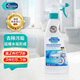 貝克曼博士（Dr.Beckmann）浴瓷清潔養護劑500ml 瓷磚強力去污家用衛生間地磚清洗德國進(jìn)口