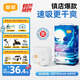 宜嬰新夢(mèng)想家嬰兒紙尿褲M48片超薄透氣 【品牌直供 安心品質(zhì)】