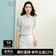 晚白【新品】2025早氣質(zhì)上衣V領(lǐng)輕薄中袖襯衫女 薄荷綠 L