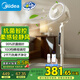 美的（Midea）【幸運(yùn)草安睡Promax】家用空氣循環(huán)扇/國家補(bǔ)貼/直流變頻靜音電風(fēng)扇/負(fù)離子凈化落地扇遙控APP互聯(lián)