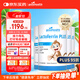 好健康goodhealth小猴子乳鐵蛋白粉嬰幼兒童增強抵抗力多免疫配方*4罐裝