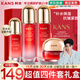 韓束護膚品套裝化妝品巨水光補水保濕水乳禮盒七夕情人節(jié)禮物送女友 【夏季推薦款】4件套禮盒：水+乳+精華+面霜
