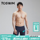 TOSWIM拓勝專業(yè)泳褲男五分及膝溫泉游泳沙灘褲防尷尬可下水 黑夜極光3XL