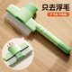 HELLOJOY貓梳子貓咪梳毛專(zhuān)用去浮毛梳毛刷毛神器清理長(cháng)毛排梳針梳 綠色