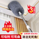 雞毛撣子除塵掃灰可伸縮打掃天花板家具蜘蛛網(wǎng)清潔神器縫隙汽車(chē) 【2.8米伸縮桿*1】+替換撣頭*3