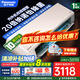 松下（Panasonic）空調(diào) 直流變頻冷暖兩用 壁掛式空調(diào) 臥室家用掛機(jī) 以舊換新 1.5匹 一級(jí)能效 【LG13KQ10N】