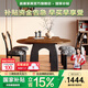 晨巢中古風(fēng)可伸縮餐桌家用小戶型白蠟?zāi)炯y法式復(fù)古風(fēng)實(shí)木折疊圓桌飯桌 黑色桌腿+中古色桌面+鑰匙椅 1.2米 單餐桌