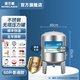 諾蘭德壓力罐家用全自動儲水罐不銹鋼無塔供水器水塔儲水箱自來水增壓罐 60升【40*65厚1.2mm】普通款