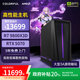 七彩虹（Colorful）隱星T5電競游戲臺式機(jī)AMD高性能電腦整機(jī)5070主機(jī)國家補(bǔ)貼20%【R7 9800X3D丨RTX5070丨32G丨1T】