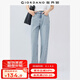 佐丹奴牛仔褲女新款純棉貓須復(fù)古中腰洗水牛仔布長褲05415070 76淺藍 26
