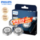 飛利浦(PHILIPS)電動(dòng)剃須刀刀頭配件SH71/51適配S5000/S7000/S8000系列 SH71/51