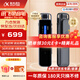 科大訊飛錄音筆H1 Pro會(huì)議錄音轉(zhuǎn)文字 實(shí)時(shí)翻譯 取證小巧隨身攜帶錄音神器 專業(yè)高清降噪 MT33 訊飛智能錄音筆H1 Pro-32G【曬單選好禮】