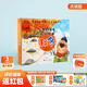 小彼恩毛毛蟲中文點(diǎn)讀書 二十四節(jié)氣旅行繪本傳統(tǒng)文化知識(shí)兒童啟蒙故事繪本3-6歲毛毛蟲點(diǎn)讀筆配套書故事圖畫書圖畫繪本兒童繪本傳統(tǒng)繪本 秋冬篇12冊(cè)