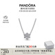 潘多拉（PANDORA）閃耀雪花吊墜項(xiàng)鏈頸飾925銀女款輕奢氣質(zhì)七夕情人節(jié)禮物送女友