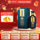 小糊涂仙 平步青云 濃香型白酒 52度 500mL 1瓶 單瓶裝 宴請送禮