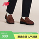 NEW BALANCE 25年新年男女復古一腳蹬樂福鞋休閑鞋1906L系列U1906LNS 42