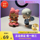泡泡瑪特 POP MART泡泡瑪特Zsiga允許這一切系列KUBO呼吸感應(yīng)系列秘密不止可愛(ài)盲盒 【當(dāng)天發(fā)】不止可愛(ài)de秘密一對(duì) 【現(xiàn)貨】正品保證 假一賠三
