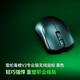雷蛇（Razer）毒蝰v3pro專業(yè)版 輕量化無線游戲鼠標(biāo) 人體工程學(xué)設(shè)計(jì)宏電競鼠標(biāo)  lol吃雞CSGO瓦羅蘭特鼠標(biāo) 黑色（輕約54克 自帶8KHZ接收器）