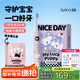 ApiYoo艾優(yōu)A9兒童電動牙刷聲波震動深度清潔軟毛 適用3-6-15歲送男女學(xué)生小孩子 牙刷小學(xué)生節(jié)日生日禮物