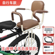 FOLY兒童后置座椅電動(dòng)車(chē)寶寶座椅自行車(chē)座椅大童山地車(chē)帶娃小孩座椅架 自行車(chē)米色 側扶手可拆+安全帶