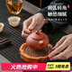 木雅軒 花梨木壺承干泡臺(tái)實(shí)木茶壺墊高端紫砂壺底座托盤功夫茶具配件 南美花梨花型壺承