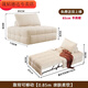 晟韜單雙人沙發(fā)床可折疊一體兩用2025新款小戶(hù)型客廳多功能抽拉伸縮床 靠背可移動(dòng)【0.86m羊羔絨】親膚