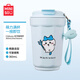 名創(chuàng)優(yōu)品（MINISO）chiikawa系列咖啡杯360mL(Hachiware)