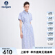 Navigare意大利小帆船女士連衣裙25夏季新款短袖襯衫長裙氣質減齡裙子女裝 克萊因藍 XL