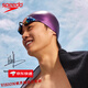 speedoV速3代防霧防水抗UV游泳眼鏡25年新款雙鏡帶男女通用訓(xùn)練競速泳鏡 黑曜石/鈷藍/迷幻鍍膜款