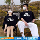耐克（NIKE）男女裝情侶款t恤 25夏季新款運(yùn)動(dòng)服時(shí)尚半袖潮流透氣純棉親膚短袖 【主推款】純棉親膚-黑色 L 175/92