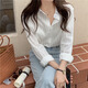 佐敘純棉條紋法式長(zhǎng)袖襯衫女2025年新款寬松洋氣通勤休閑百搭長(zhǎng)袖襯衣 白色 M （90-105斤）