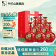 牛欄山二鍋頭清香型白酒盛世紅窖藏三十年53度500ml6瓶整箱裝 53度 500mL 6瓶 整箱裝
