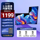 Eimio便攜顯示器 IPS便攜屏手機(jī)無(wú)線投屏帶電池?cái)U(kuò)展屏高刷電腦顯示器筆記本副屏觸控屏 PS5一線直連屏幕 E17BW【2.5K無(wú)線投屏】17.3英寸內(nèi)置電池