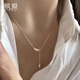 傾愛(ài)925純銀項鏈女流蘇水滴吊墜輕奢時(shí)尚ins首飾品生日禮物送女友老婆