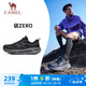 駱駝（CAMEL）碳zero風(fēng)速2全地形慢跑步男鞋運(yùn)動(dòng)鞋子 X15B09L7023 黑/寒冷灰 42