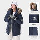 駱駝（CAMEL）【王俊凱同款】戶(hù)外極寒派克工裝700蓬羽絨服男女拒水羽絨外套45A