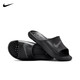 耐克NIKE外穿休閑鞋男一字沙灘鞋VICTORI ONE拖鞋CZ5478-001黑44