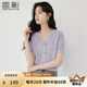 香影蝴蝶結(jié)v領(lǐng)針織衫女短袖2025夏裝新款通勤氣質(zhì)正肩t恤紫色上衣 紫色 L 165/88A/110-125斤