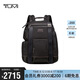 途明（TUMI）FREMONT男士雙肩包商務(wù)通勤彈道尼龍電腦包02223389HKO 七夕禮物