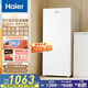 海爾（Haier）138升風(fēng)冷無(wú)霜立式小冰柜家用小型冷藏柜冷凍柜兩用 抽屜式冷柜小冰箱BD-138WGH90WF國(guó)家補(bǔ)貼