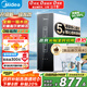美的（Midea）凈水器家用大通量廚下式RO反滲透過濾器純水凈飲機前十名麒麟0阻垢劑【人氣熱賣】無雙酚A母嬰直飲