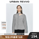 UR冬季新款女裝時(shí)髦慵懶風(fēng)飄帶領(lǐng)銀絲針織衫UWJ940059 淺灰 M