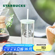 星巴克（Starbucks）杯子 經(jīng)典薄荷綠系列三角玻璃吸管杯473ml 桌面水杯 男女士送禮 薄荷綠系列三角玻璃吸管杯 473ml