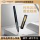派克（PARKER）簽字筆 教師節(jié)禮物 時(shí)尚辦公送禮生日禮物AI定制賀卡 威雅XL幻夜黑金夾寶珠筆